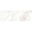 Delacora Delight WT15DEG01R Crema Настенная плитка 24,6x74 см, Россия, под камень  - фото 1