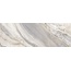 Delacora Delight WT15DEG21R Taupe Настенная плитка 24,6x74 см, Россия, под камень  - фото 1