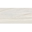 Delacora Dunai 60120DUN11 Sugar-эффект Керамогранит 60x120 см, Россия, под камень  - фото 11