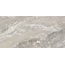 Delacora Frapucino 60120FRP18 Sugar-эффект Керамогранит 60x120 см, Россия, под камень  - фото 12