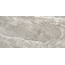 Delacora Frapucino 60120FRP18 Sugar-эффект Керамогранит 60x120 см, Россия, под камень  - фото 3