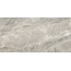 Delacora Frapucino 60120FRP18 Sugar-эффект Керамогранит 60x120 см, Россия, под камень  - фото 9