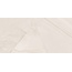 Delacora Impression 60120IPR01 Crema Sugar-эффект Керамогранит 60x120 см, Россия, под камень  - фото 11