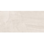 Delacora Impression 60120IPR01 Crema Sugar-эффект Керамогранит 60x120 см, Россия, под камень  - фото 5