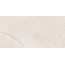 Delacora Impression 60120IPR01 Crema Sugar-эффект Керамогранит 60x120 см, Россия, под камень  - фото 4