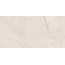 Delacora Impression 60120IPR01 Crema Sugar-эффект Керамогранит 60x120 см, Россия, под камень  - фото 7