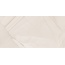 Delacora Impression 60120IPR01 Crema Sugar-эффект Керамогранит 60x120 см, Россия, под камень  - фото 8