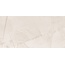 Delacora Impression 60120IPR01 Crema Sugar-эффект Керамогранит 60x120 см, Россия, под камень  - фото 3