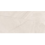 Delacora Impression 60120IPR01 Crema Sugar-эффект Керамогранит 60x120 см, Россия, под камень  - фото 2