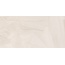 Delacora Impression 60120IPR01 Crema Sugar-эффект Керамогранит 60x120 см, Россия, под камень  - фото 10