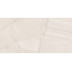 Delacora Impression 60120IPR01 Crema Sugar-эффект Керамогранит 60x120 см, Россия, под камень  - фото 12