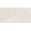 Delacora Impression 60120IPR01M Crema Матовый Керамогранит 60x120 см, Россия, под мрамор - фото 11