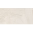 Delacora Impression 60120IPR01M Crema Матовый Керамогранит 60x120 см, Россия, под мрамор - фото 1