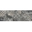 Delacora Kreo WT15KRE07R Dark Настенная плитка 24,6x74 см, Россия - фото 2