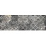 Delacora Kreo WT15KRE07R Dark Настенная плитка 24,6x74 см, Россия - фото 3