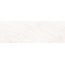 Delacora Kreo WT15EVA00R White Настенная плитка 24,6x74 см, Россия, под камень  - фото 8