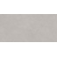 Delacora Life D120237M Cement Gray Керамогранит 60x120 см, Россия, под бетон - фото 2 Delacora Life D120237M Cement Gray Керамогранит 60x120 см, Россия, под бетон - фото 2