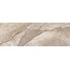 Delacora Nebraska WT15NBR18R Taup Настенная плитка 24,6x74 см, Россия, под камень  - фото 4