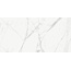 Delacora Porfido Carrara 60120PFC15 Sugar-эффект Керамогранит 60x120 см, Россия, под мрамор - фото 3 Delacora Porfido Carrara 60120PFC15 Sugar-эффект Керамогранит 60x120 см, Россия, под мрамор - фото 3
