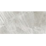 Delacora Rock D120203M Gray Матовый карвинг Керамогранит 60x120 см, Россия, под камень  - фото 12