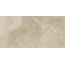 Delacora Rock D120202M Sand Матовый карвинг Керамогранит 60x120 см, Россия, под камень  - фото 4
