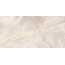 Delacora Salt D120245L Beige лаппатированный карвинг Керамогранит 60x120 см, Россия, под камень  - фото 6