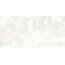 Delacora Salt D120244L White лаппатированный карвинг Керамогранит 60x120 см, Россия, под камень  - фото 9