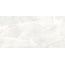 Delacora Salt D120244L White лаппатированный карвинг Керамогранит 60x120 см, Россия, под камень  - фото 10