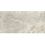 Delacora Stoncrete D120225L Beige лаппатированный Керамогранит 60x120 см, Россия, под камень - фото 4 Delacora Stoncrete D120225L Beige лаппатированный Керамогранит 60x120 см, Россия, под камень - фото 4