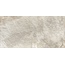Delacora Stoncrete D120225L Beige лаппатированный Керамогранит 60x120 см, Россия, под камень - фото 16 Delacora Stoncrete D120225L Beige лаппатированный Керамогранит 60x120 см, Россия, под камень - фото 16