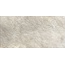 Delacora Stoncrete D120225L Beige лаппатированный Керамогранит 60x120 см, Россия, под камень - фото 14 Delacora Stoncrete D120225L Beige лаппатированный Керамогранит 60x120 см, Россия, под камень - фото 14