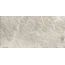 Delacora Stoncrete D120225L Beige лаппатированный Керамогранит 60x120 см, Россия, под камень - фото 13 Delacora Stoncrete D120225L Beige лаппатированный Керамогранит 60x120 см, Россия, под камень - фото 13