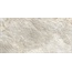 Delacora Stoncrete D120225L Beige лаппатированный Керамогранит 60x120 см, Россия, под камень - фото 1 Delacora Stoncrete D120225L Beige лаппатированный Керамогранит 60x120 см, Россия, под камень - фото 1