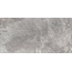 Delacora Stoncrete D120226L Gray лаппатированный Керамогранит 60x120 см, Россия, под камень  - фото 12