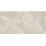 Delacora Tundra D30011M Sand Матовый карвинг Керамогранит 30x60 см, Россия, под камень  - фото 18