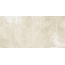 Delacora Walter D120211M Beige Матовый карвинг Керамогранит 60x120 см, Россия, под бетон  - фото 6