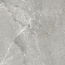 Delacora Wild D60259M Light матовый Керамогранит 60x60 см, Россия, под камень - фото 15 Delacora Wild D60259M Light матовый Керамогранит 60x60 см, Россия, под камень - фото 15