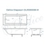 Delice France Diapason DLR330008-M 180х70 Ванна из литьевого мрамора 180x70x45 см, Франция - фото 2