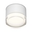 Denkirs Aqua DK-DH2610-WH Светильник Дания - фото 1