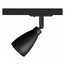 Denkirs Bell DK6050-BK Трековый светильник 10x17 см, Дания - фото 2