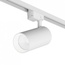 Denkirs DK6456-WH Трековый светильник 15,5x8x22 см, Дания - фото 1