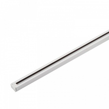 Denkirs DK Track White TR1001-WH/1 Трек-система 100x3,3x2 см, Дания - фото 1 - фото 3