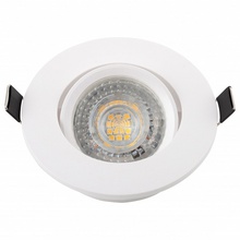 Denkirs DK3020 DK3020-WH Точечный светильник Дания - фото 1 - фото 3