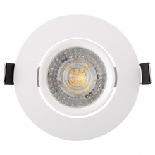 Denkirs DK3020 DK3020-WH Точечный светильник Дания - фото 1 - фото 1