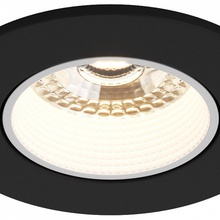 Denkirs DK3020 DK3061-BK+WH Встраиваемый светильник Дания - фото 1 - фото 2