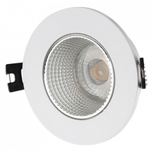 Denkirs DK3020 DK3061-WH+CH Встраиваемый светильник Дания - фото 1 - фото 1