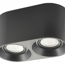 Denkirs DK3020BВ DK3036-BK Светильник 18,6x9,3 см, Дания - фото 1 - фото 2