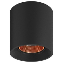 Denkirs DK3020BВ DK3090-BBR Светильник Дания - фото 1 - фото 2