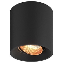 Denkirs DK3020BВ DK3090-BBR Светильник Дания - фото 1 - фото 1