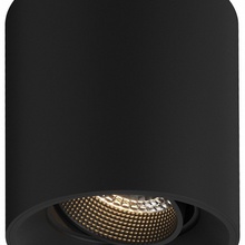 Denkirs DK3020BВ DK3090-BK Светильник Дания - фото 1 - фото 2